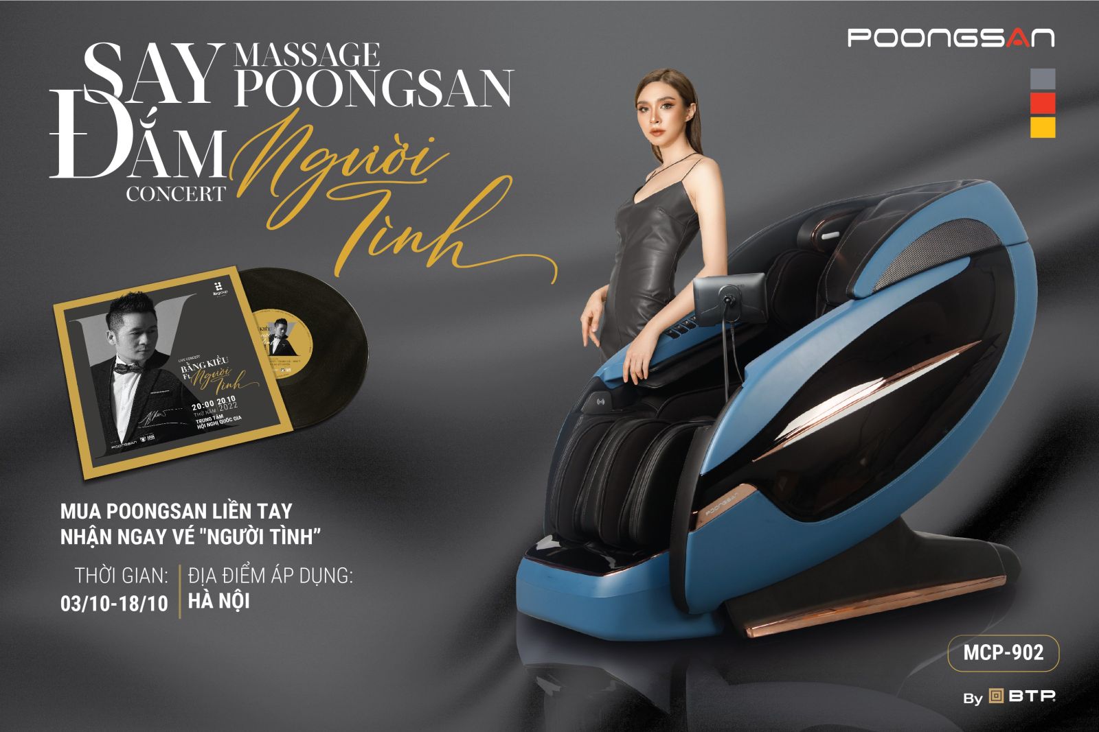 MCP-902 - Tuyệt tác ghế massage từ bàn tay nhà thiết kế Ý Gianluigi De Rossi